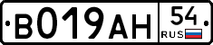 %D0%92019%D0%90%D0%9D54