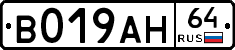 %D0%92019%D0%90%D0%9D64