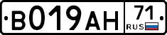 %D0%92019%D0%90%D0%9D71