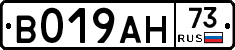 %D0%92019%D0%90%D0%9D73