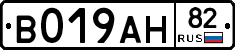 %D0%92019%D0%90%D0%9D82