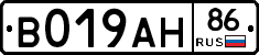%D0%92019%D0%90%D0%9D86
