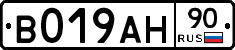 %D0%92019%D0%90%D0%9D90