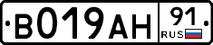 %D0%92019%D0%90%D0%9D91