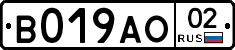 %D0%92019%D0%90%D0%9E02