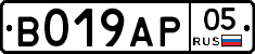 %D0%92019%D0%90%D0%A005