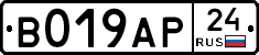 %D0%92019%D0%90%D0%A024