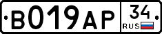 %D0%92019%D0%90%D0%A034