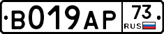 %D0%92019%D0%90%D0%A073