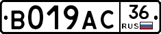 %D0%92019%D0%90%D0%A136