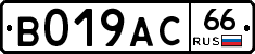 %D0%92019%D0%90%D0%A166