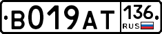 %D0%92019%D0%90%D0%A2136