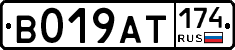 %D0%92019%D0%90%D0%A2174