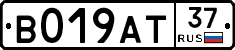 %D0%92019%D0%90%D0%A237