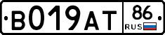 %D0%92019%D0%90%D0%A286