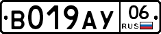%D0%92019%D0%90%D0%A306