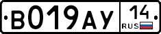 %D0%92019%D0%90%D0%A314