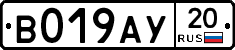 %D0%92019%D0%90%D0%A320