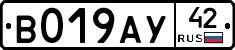 %D0%92019%D0%90%D0%A342