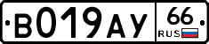 %D0%92019%D0%90%D0%A366