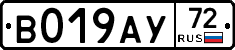 %D0%92019%D0%90%D0%A372