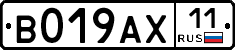 %D0%92019%D0%90%D0%A511