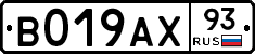 %D0%92019%D0%90%D0%A593