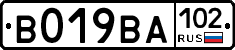 %D0%92019%D0%92%D0%90102