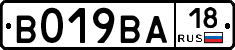 %D0%92019%D0%92%D0%9018