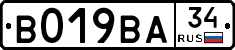 %D0%92019%D0%92%D0%9034
