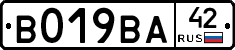 %D0%92019%D0%92%D0%9042