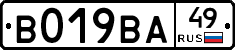 %D0%92019%D0%92%D0%9049