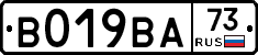 %D0%92019%D0%92%D0%9073
