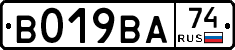 %D0%92019%D0%92%D0%9074