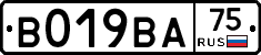%D0%92019%D0%92%D0%9075