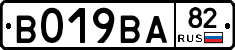 %D0%92019%D0%92%D0%9082