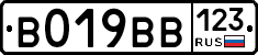 %D0%92019%D0%92%D0%92123