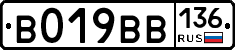 %D0%92019%D0%92%D0%92136
