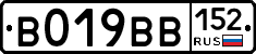 %D0%92019%D0%92%D0%92152