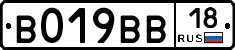 %D0%92019%D0%92%D0%9218