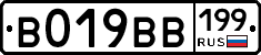 %D0%92019%D0%92%D0%92199