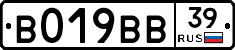 %D0%92019%D0%92%D0%9239