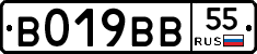 %D0%92019%D0%92%D0%9255