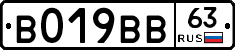 %D0%92019%D0%92%D0%9263