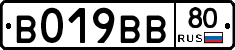 %D0%92019%D0%92%D0%9280