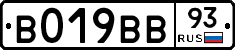 %D0%92019%D0%92%D0%9293