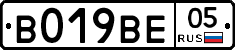 %D0%92019%D0%92%D0%9505