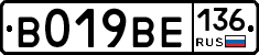 %D0%92019%D0%92%D0%95136