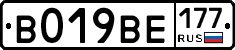 %D0%92019%D0%92%D0%95177
