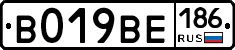 %D0%92019%D0%92%D0%95186